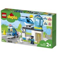 Lego לגו  10959 Police Station & Helicopter תחנת משטרה ומסוק למכירה , 2 image