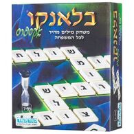משחק 1818 בלאנקו אקספרס  קודקוד למכירה 