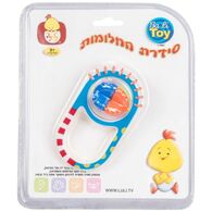 נשכן-רעשן לולי גלגל Luli למכירה 