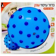 13003 כדור ענק פיט Pit Toys למכירה 