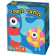 משחק החצי השני Foxmind למכירה , 2 image