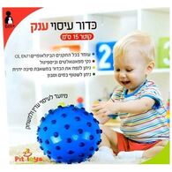 13003 כדור ענק פיט Pit Toys למכירה , 4 image