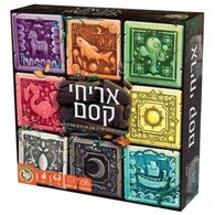 משחק אריחי קסם Foxmind למכירה 