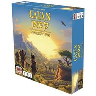 משחק קטאן: שחר האנושות Hakubia למכירה , 2 image