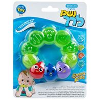 נשכן לרך ציפורים Ba Li Toy למכירה 