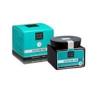 Octan מסכת הזנה 80/20 ללא מלחים לשיער יבש ופגום 500 מ"ל למכירה , 2 image