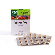 אלצירות 30 כמוסות Floris/Hadas למכירה , 2 image