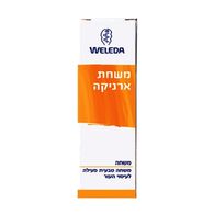 משחת ארניקה 25 גרם Weleda למכירה 