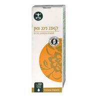 קאנג נינג וואן 100 מ"ל  ברא צמחים למכירה , 3 image