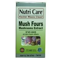 מאש פורס 60 כמוסות Nutri Care למכירה 