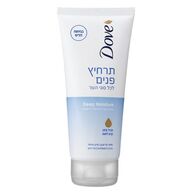 תרחיץ פנים לכל סוגי העור מכיל 25% קרם לחות 180 מ"ל Dove למכירה , 2 image