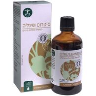 סיטרוס ופינלייה 100 מ"ל  ברא צמחים למכירה , 2 image