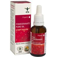 שמן זרעי רימונים 30 מ"ל  ברא צמחים למכירה , 2 image