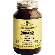 ג'ינסנג סיבירי 520 מג 100 כמוסות Solgar סולגאר למכירה , 3 image