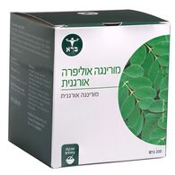 מורינגה אוליפרה אורגני 200 גרם אבקה  ברא צמחים למכירה 