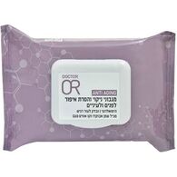 מגבוני ניקוי והסרת איפור לפנים  דר עור למכירה , 2 image