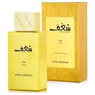 בושם לגבר Swiss Arabian Shaghaf Oud E.D.P 75ml למכירה 