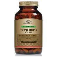 ג'ינסנג סיבירי 520 מג 100 כמוסות Solgar סולגאר למכירה 