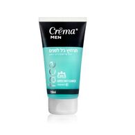 Men Moisturizing Facial Cleanser 150ml Crema למכירה 