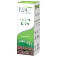 פילורי פלוס 100 מ"ל Neta למכירה , 2 image