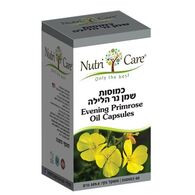 שמן נר הלילה 60 כמוסות Nutri Care למכירה , 2 image