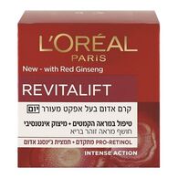 Revitalift Ginseng Glow 50ml Loreal למכירה 