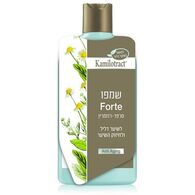 Kamilotract שמפו Free סרפד רוזמרין 400 מ"ל למכירה , 2 image