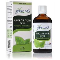 אוניה דה גאטו פורטה 100 מל  אלכימיסט למכירה 
