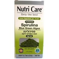 ספירולינה אבקה 250 גרם Nutri Care למכירה , 3 image