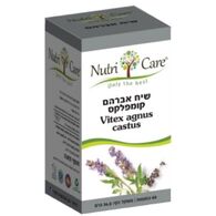 שיח אברהם קומפלקס 60 כמוסות Nutri Care למכירה , 2 image