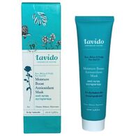 Moisture Boost Antioxidant Mask 100ml Lavido למכירה 