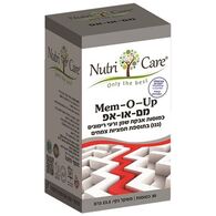 Mem-O-Up שמן זרעי רימונים בתוספת צמחים 30 כמוסות Nutri Care למכירה , 2 image