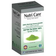 אבקת מורינגה ערבה Nutri Care למכירה , 4 image
