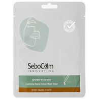 מסכת בד פנינים להארת גוון עור הפנים Sebocalm למכירה , 2 image