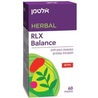 RLX Balance 60 כמוסות  אלטמן altman למכירה 