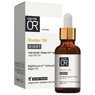 בוסטר לילה עוצמתי לשיקום העור 30 מ"ל  דר עור למכירה , 2 image