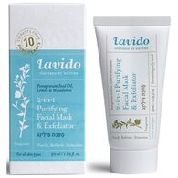 מסכת פילינג 2 ב-1 לחידוש העור 50 מ"ל Lavido למכירה , 2 image