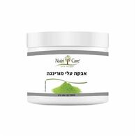 אבקת מורינגה ערבה Nutri Care למכירה , 2 image