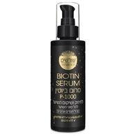 שורשים סרום ביוטין לחיזוק וטיפוח השיער 100 מ"ל 100 P-1000 למכירה , 2 image
