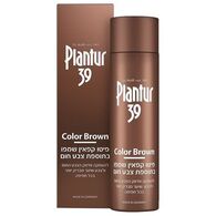 Phyto שמפו בתוספת צבע חום פיטו קפאין פלנטור 39 מכיל 250 מ"ל למכירה 