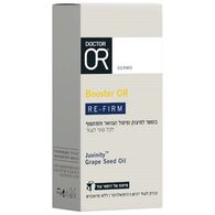 בוסטר לצמצום קמטים בפנים צוואר ודקולטה 30 מ"ל  דר עור למכירה , 2 image