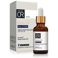 בוסטר לצמצום קמטים בפנים צוואר ודקולטה 30 מ"ל  דר עור למכירה , 3 image