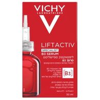 Liftactiv B3 Dark Spots & Wrinkles Serum Vichy למכירה , 3 image