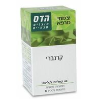 חמוציות טבעיות בתוספת ויטמין C 30 כמוסות Floris/Hadas למכירה 