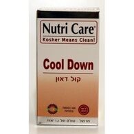 Nutri Care קול דאון 60 כמוסות למכירה , 2 image