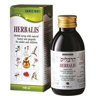 Floris/Hadas הדס/פלוריש  הרבליס די 150 מל למכירה 