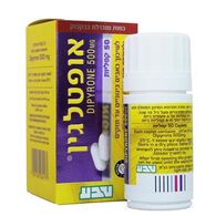 Teva אופטלגין 50 כמוסות למכירה , 2 image