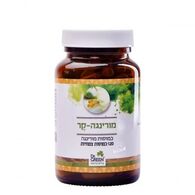 מורינגה קר 120 כמוסות Dr. Green למכירה 