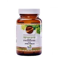 Dr.Green פרוביוטיקה 25 ביליון חיידקים 60 כמוסות למכירה 