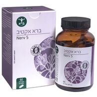 ברא צמחים ברא אקטיב 60 טבליות למכירה 